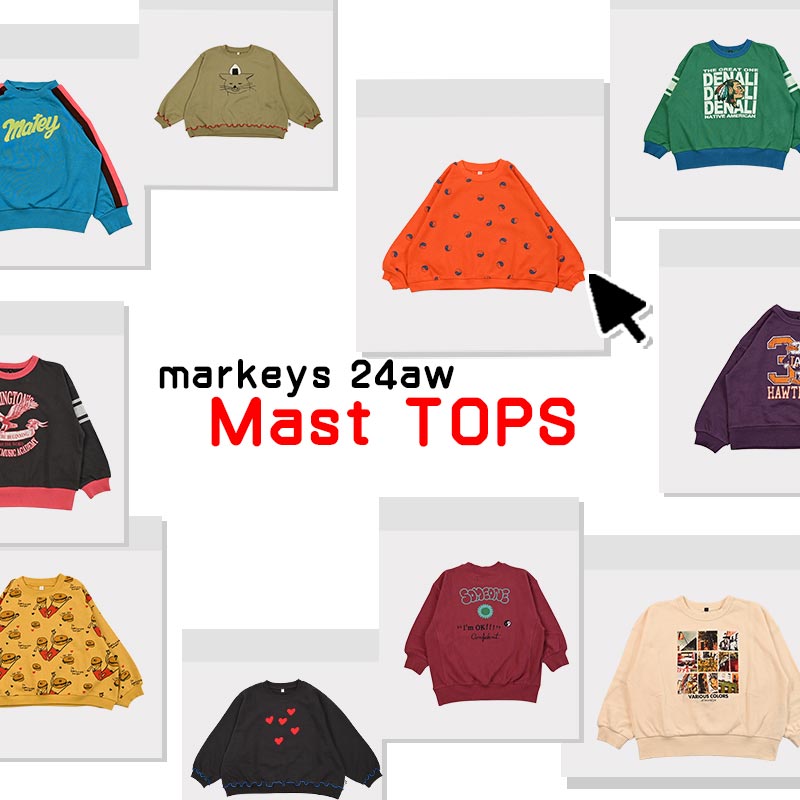 子供服のセレクトショップ MARKEY'S ONLINE STORE マーキーズ公式通販