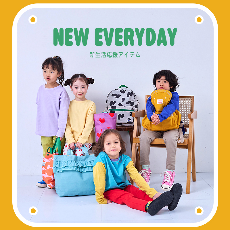 子供服のセレクトショップ MARKEY'S ONLINE STORE マーキーズ公式通販