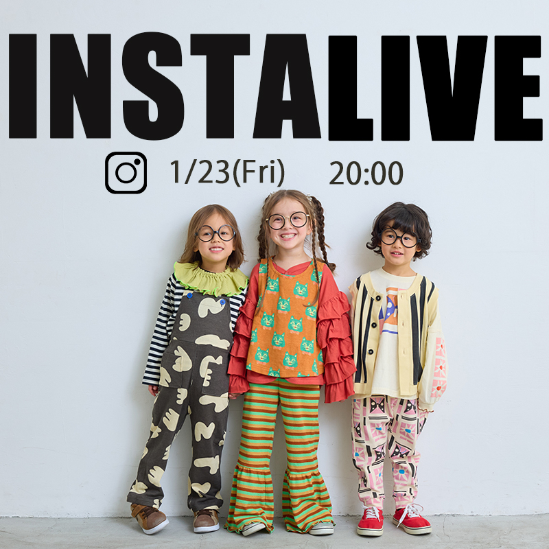 子供服のセレクトショップ MARKEY'S ONLINE STORE マーキーズ公式通販