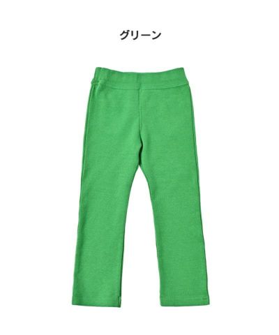 爆買いしたくなる ストレッチパンツ |子供服のセレクトショップ ONLINE MARKEY'S ボーイズ