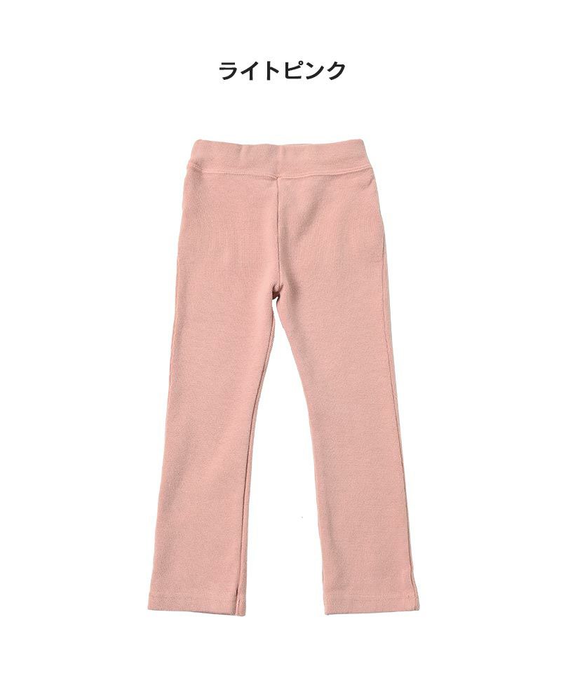 新色追加】ストレッチパンツ (130-140cm) ｜ ボトムス ｜ 子供服の