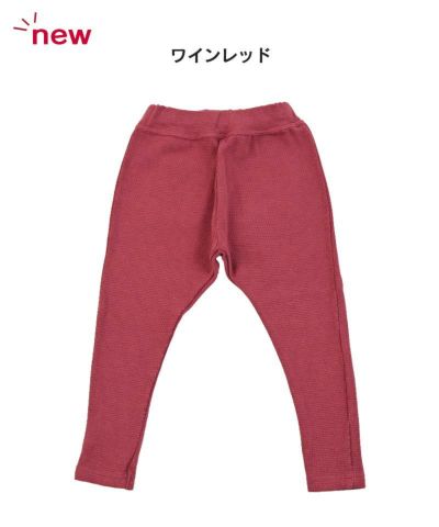 ストレッチパンツ ｜子供服のセレクトショップ MARKEY'S ONLINE STORE