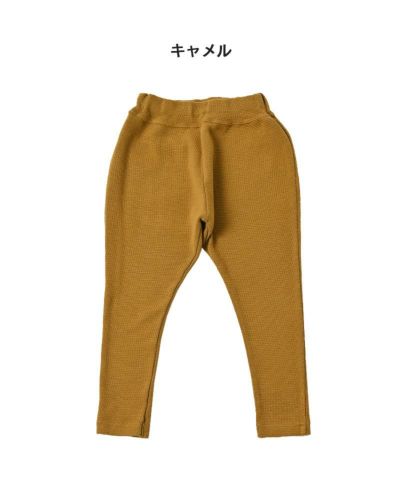 ストレッチパンツ ｜子供服のセレクトショップ MARKEY'S ONLINE