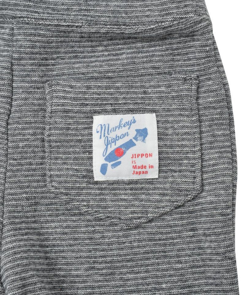 ストレッチパンツ グレー杢 オフホワイト杢 ボトムス 子供服のセレクトショップ Markey S Online Store マーキーズ公式通販 ストレッチパンツ グレー杢 オフホワイト杢 ボトムス 子供服のセレクトショップ Markey S Online Store マーキーズ公式通販