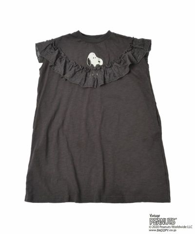 スヌーピー ワンピース 160cm ワンピース ジャンパースカート 子供服のセレクトショップ Markey S Online Store マーキーズ公式通販