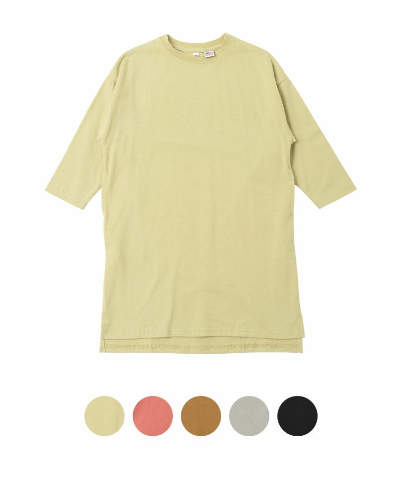 長袖ガーゼワンピース ワンピース ジャンパースカート 子供服のセレクトショップ Markey S Online Store マーキーズ公式通販