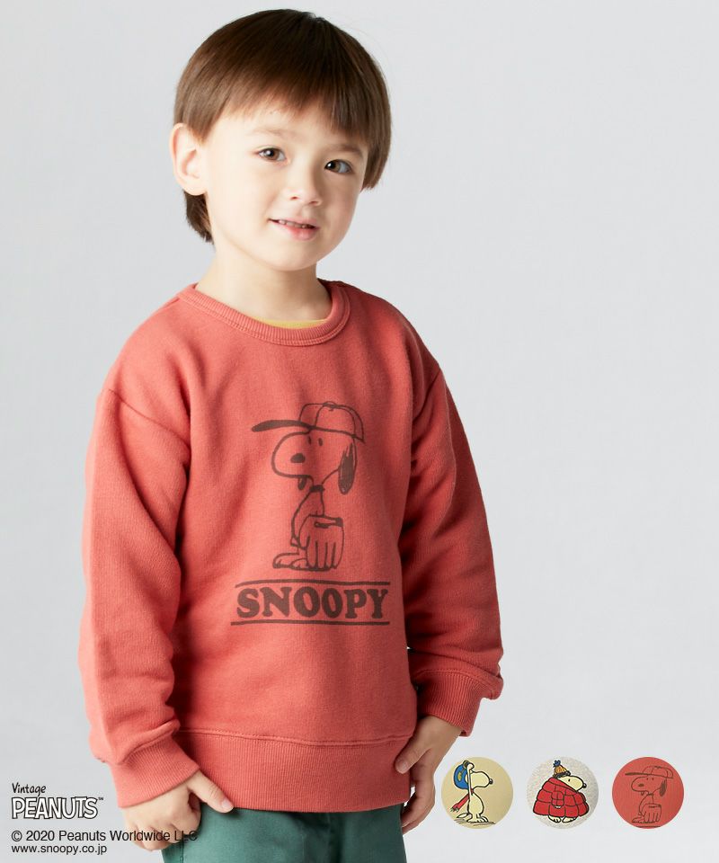 スヌーピー ウラケトレーナー トップス 子供服のセレクトショップ Markey S Online Store マーキーズ公式通販