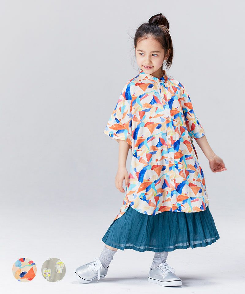 ソウガラノーカラーハンソデワンピース ワンピース ジャンパースカート 子供服のセレクトショップ Markey S Online Store マーキーズ公式通販