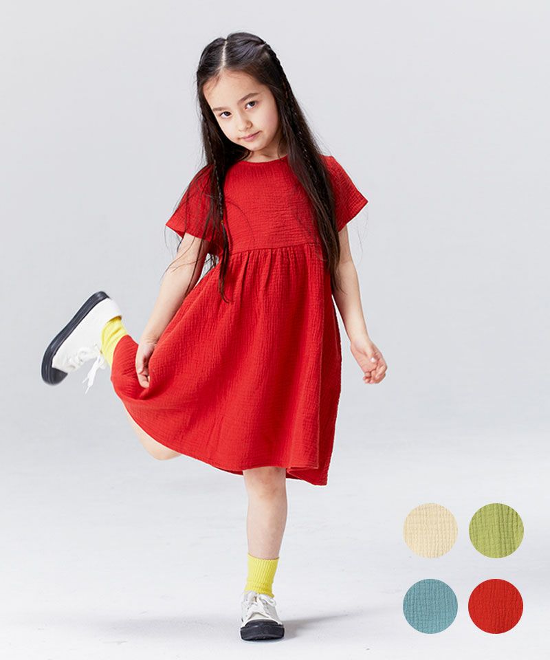 ワンピース ジャンパースカート 子供服のセレクトショップ Markey S Online Store マーキーズ公式通販