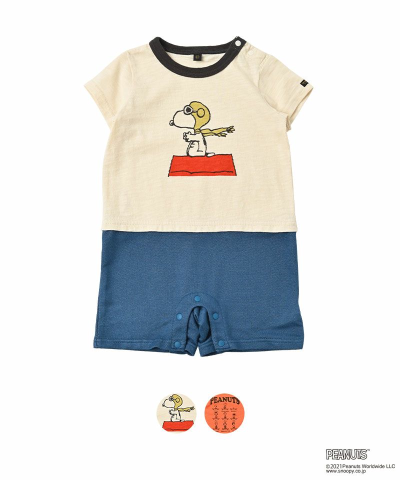 スヌーピー オトコノコロンパース ベビーウェア 雑貨 子供服のセレクトショップ Markey S Online Store マーキーズ公式通販 スヌーピー オトコノコロンパース ベビーウェア 雑貨 子供服のセレクトショップ Markey S Online Store マーキーズ公式通販