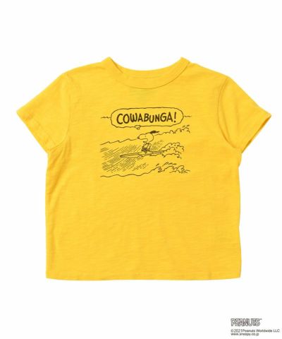 Peanuts 子供服のセレクトショップ Markey S Online Store マーキーズ公式通販 Peanuts 子供服のセレクトショップ Markey S Online Store マーキーズ公式通販