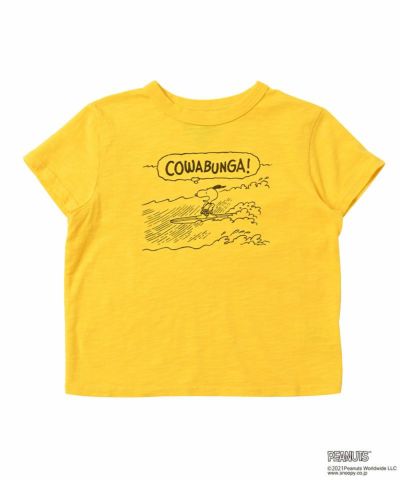 Peanuts 子供服のセレクトショップ Markey S Online Store マーキーズ公式通販