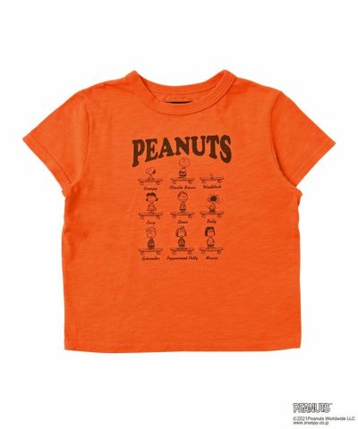 Peanuts 子供服のセレクトショップ Markey S Online Store マーキーズ公式通販