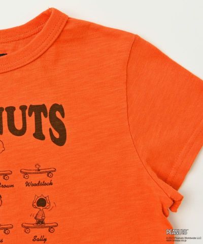 Peanuts 子供服のセレクトショップ Markey S Online Store マーキーズ公式通販 Peanuts 子供服のセレクトショップ Markey S Online Store マーキーズ公式通販