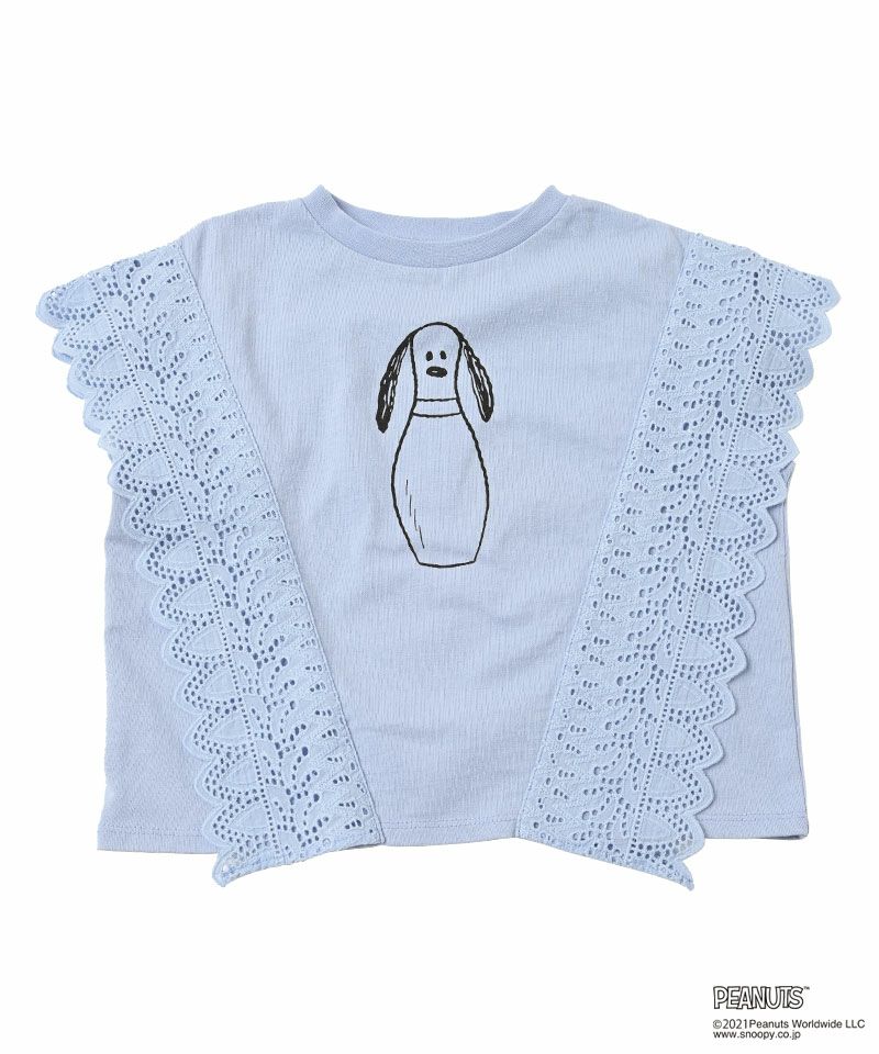スヌーピー Vレースチュニック トップス 子供服のセレクトショップ Markey S Online Store マーキーズ公式通販 スヌーピー Vレースチュニック トップス 子供服のセレクトショップ Markey S Online Store マーキーズ公式通販