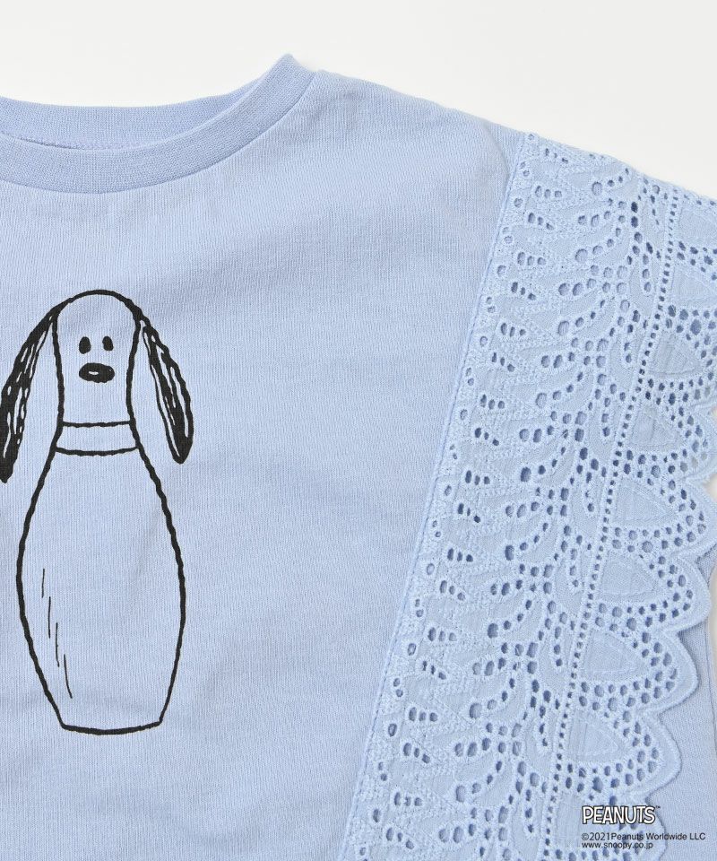 スヌーピー Vレースチュニック トップス 子供服のセレクトショップ Markey S Online Store マーキーズ公式通販 スヌーピー Vレースチュニック トップス 子供服のセレクトショップ Markey S Online Store マーキーズ公式通販