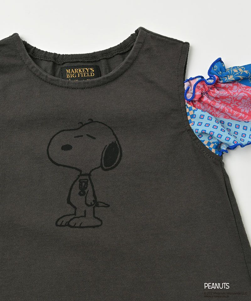 More Sale価格 スヌーピー 袖フリルチュニック トップス 子供服のセレクトショップ Markey S Online Store マーキーズ公式通販