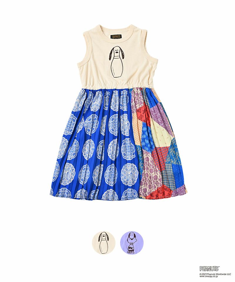 スヌーピー プリーツドッキングワンピース ワンピース ジャンパースカート 子供服のセレクトショップ Markey S Online Store マーキーズ公式通販