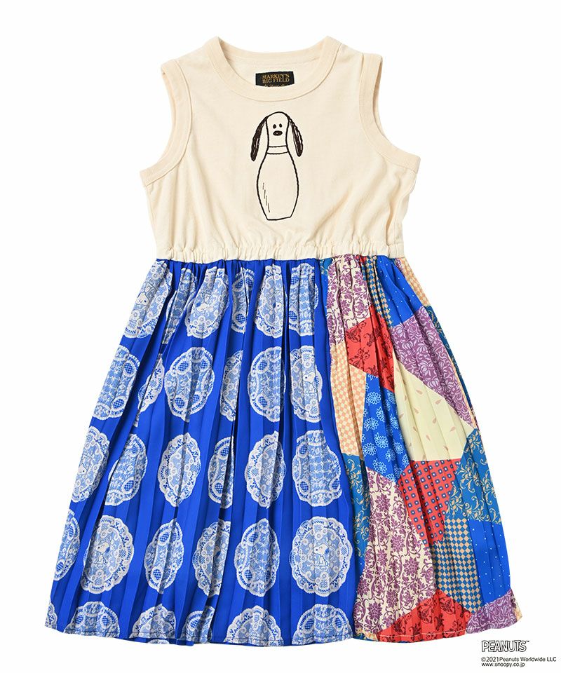 スヌーピー プリーツドッキングワンピース ワンピース ジャンパースカート 子供服のセレクトショップ Markey S Online Store マーキーズ公式通販