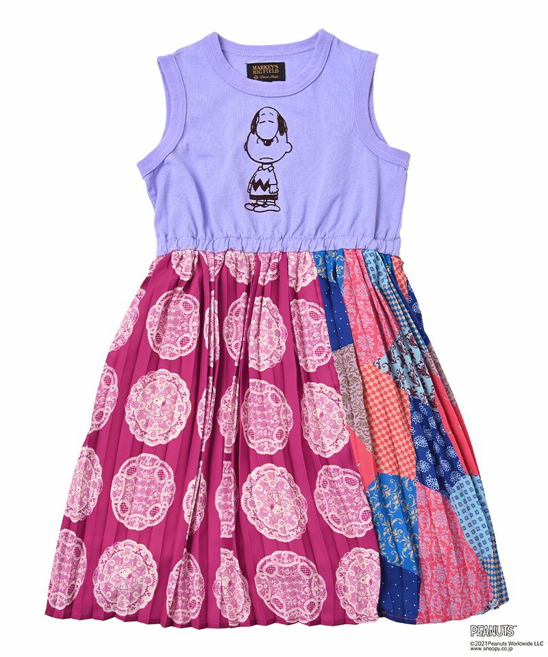 スヌーピー プリーツドッキングワンピース ワンピース ジャンパースカート 子供服のセレクトショップ Markey S Online Store マーキーズ公式通販 スヌーピー プリーツドッキングワンピース ワンピース ジャンパースカート 子供服のセレクトショップ Markey S Online Store マーキーズ公式通販