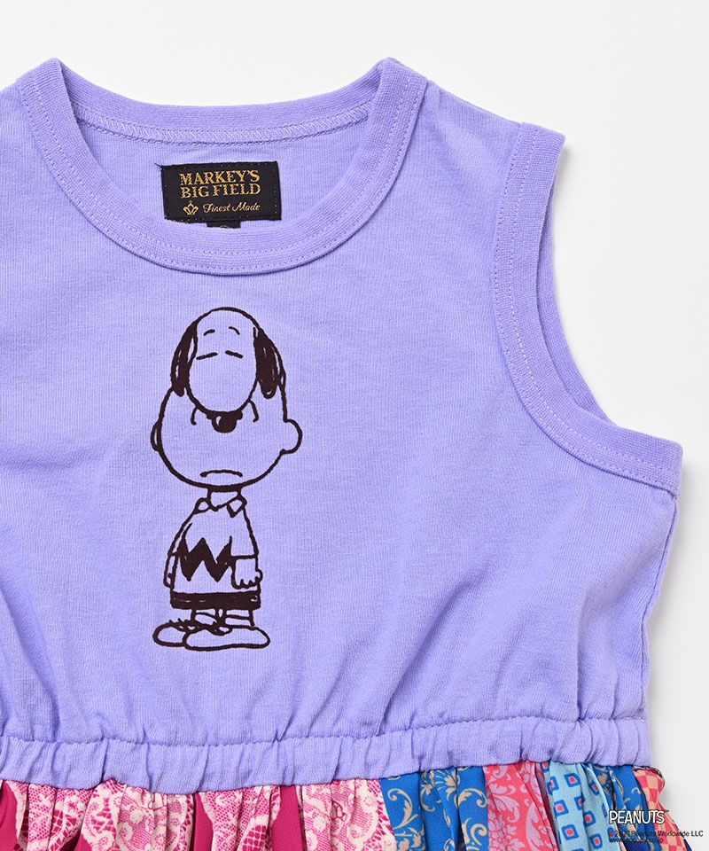 スヌーピー プリーツドッキングワンピース ワンピース ジャンパースカート 子供服のセレクトショップ Markey S Online Store マーキーズ公式通販