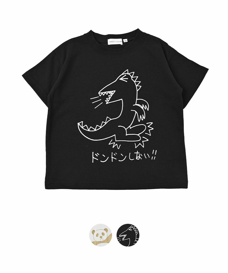 KENKAGAMI ハクPT Tシャツ ｜ トップス ｜ 子供服のセレクトショップ