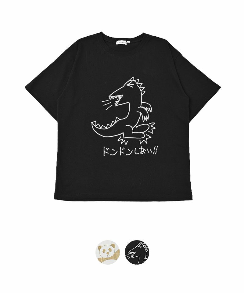 Kenkagami ハクpt Tシャツ 160 180cm トップス 子供服のセレクトショップ Markey S Online Store マーキーズ公式通販