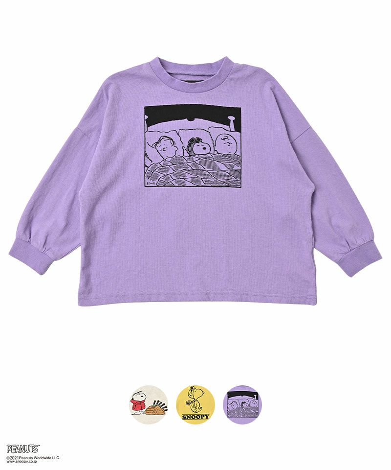 Peanuts 子供服のセレクトショップ Markey S Online Store マーキーズ公式通販
