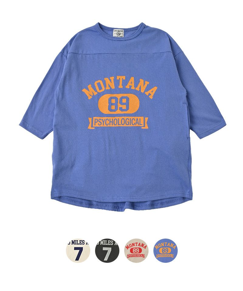 ワンピース ジャンパースカート 子供服のセレクトショップ Markey S Online Store マーキーズ公式通販