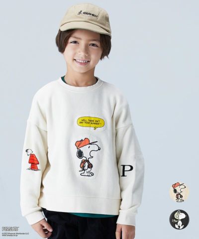 Peanuts 子供服のセレクトショップ Markey S Online Store マーキーズ公式通販