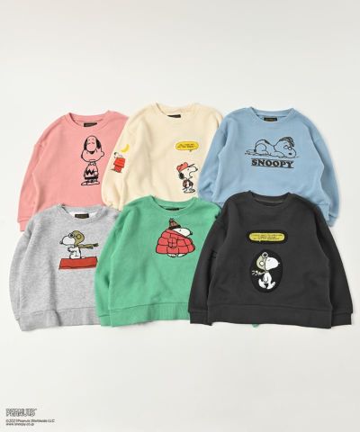 Peanuts 子供服のセレクトショップ Markey S Online Store マーキーズ公式通販