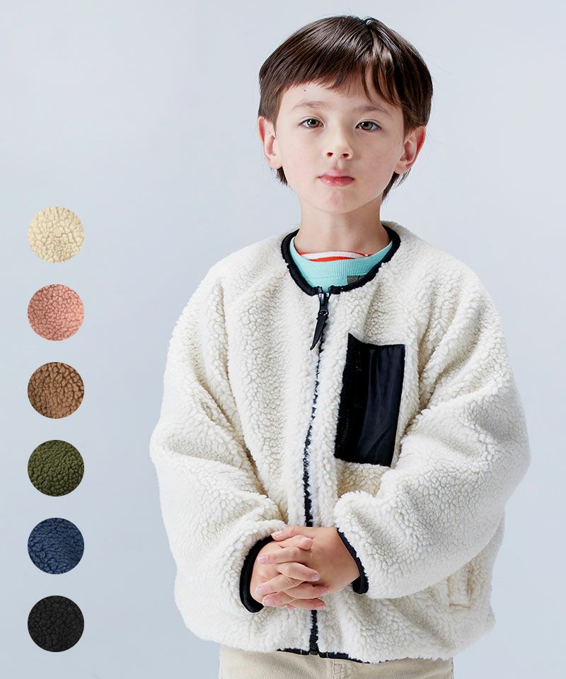 ボアジャケット | アウター・羽織り | 子供服のセレクトショップ MARKEY'S ONLINE STORE マーキーズ公式通販 ボアジャケット | アウター・羽織り | 子供服のセレクトショップ MARKEY'S ONLINE STORE マーキーズ公式通販