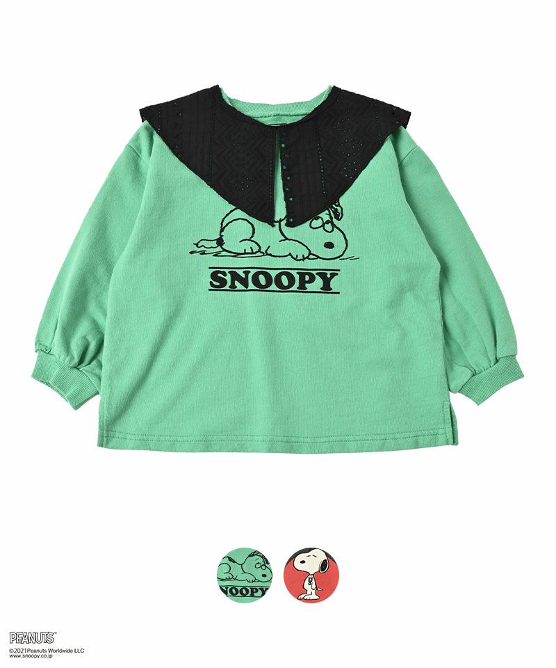 ウラケキャンディーペーパーナガソデワンピース ワンピース ジャンパースカート 子供服のセレクトショップ Markey S Online Store マーキーズ公式通販
