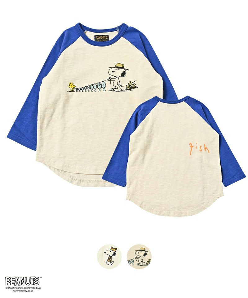 Peanuts 子供服のセレクトショップ Markey S Online Store マーキーズ公式通販