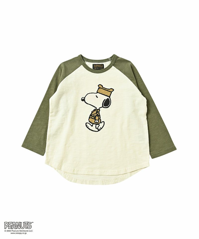 Peanuts 子供服のセレクトショップ Markey S Online Store マーキーズ公式通販