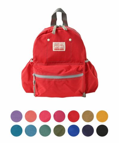 セットycm ナップサック ナップサック スポーツ ナップザック ジムバッグ 巾着 スクール