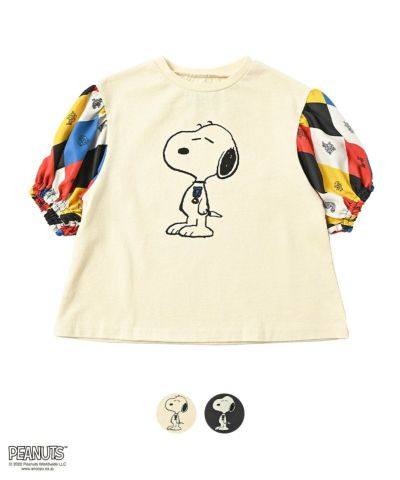 Peanuts 子供服のセレクトショップ Markey S Online Store マーキーズ公式通販