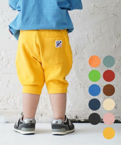 ストレッチパンツ ｜子供服のセレクトショップ MARKEY'S ONLINE STORE