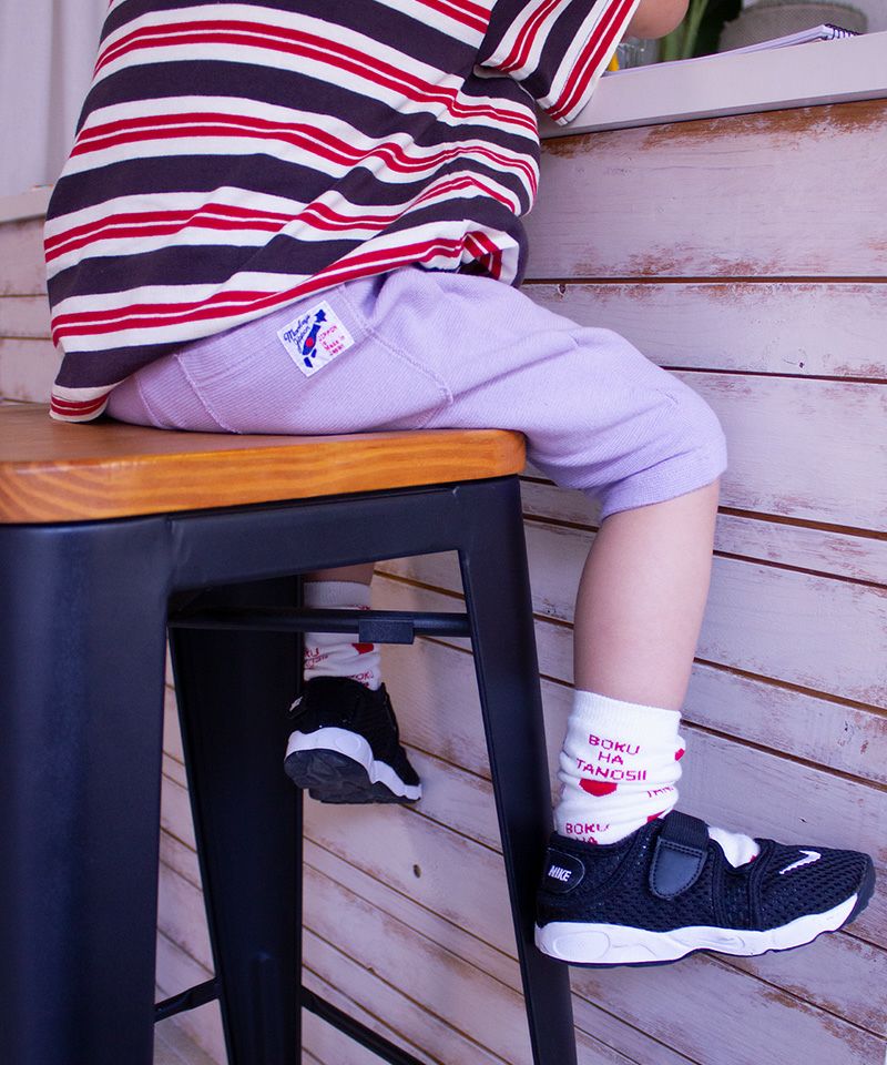 ストレッチサルエルハーフパンツ ｜ ボトムス ｜ 子供服のセレクト