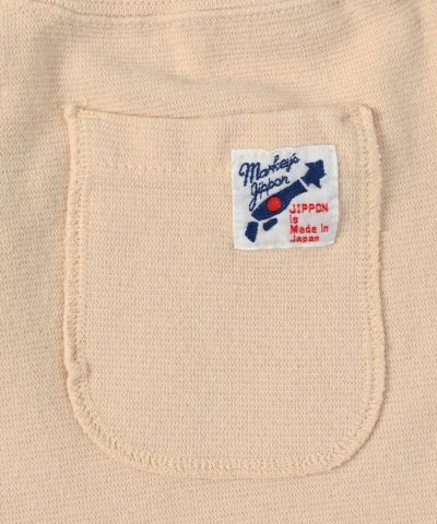 ストレッチパンツ ｜子供服のセレクトショップ MARKEY'S ONLINE STORE