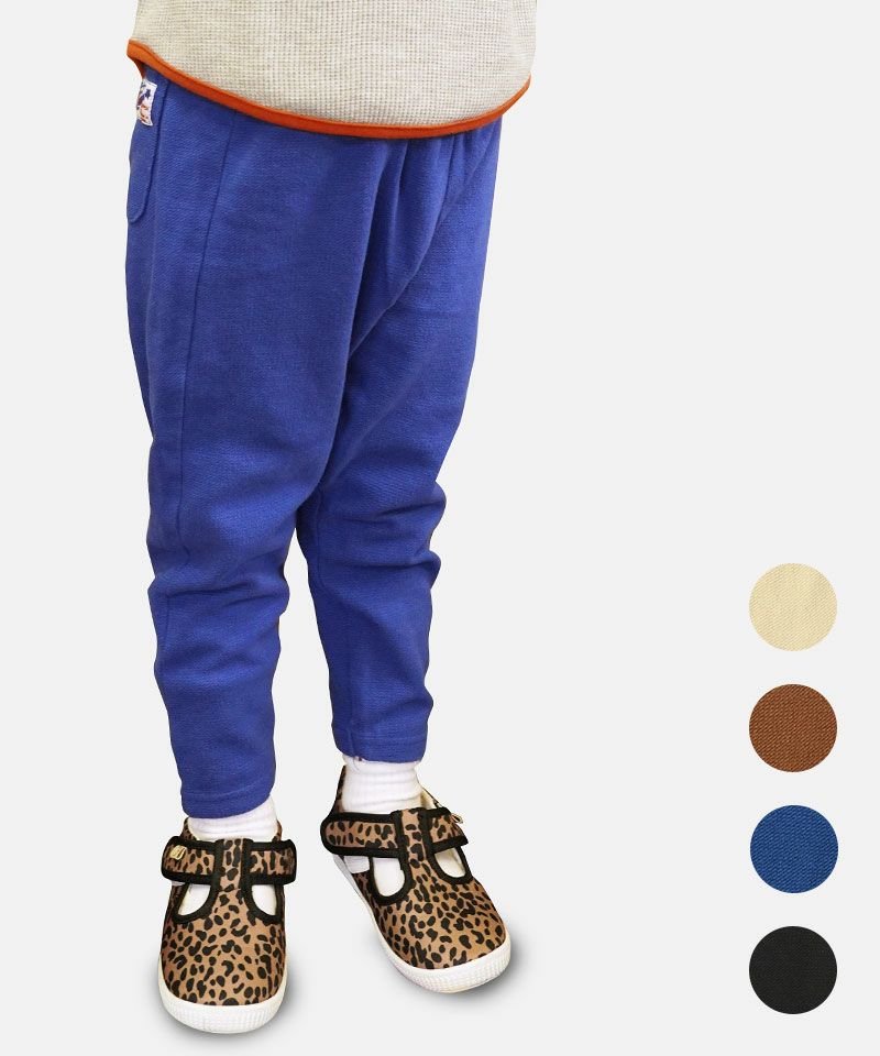 ウルトラストレッチサルエルパンツ ｜ ボトムス ｜ 子供服のセレクト