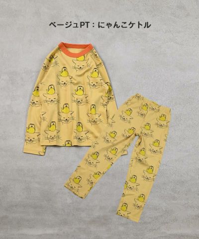 その他 ｜子供服のセレクトショップ MARKEY'S ONLINE STORE マーキーズ