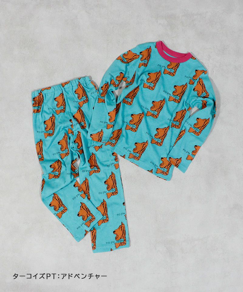 ナガソデパジャマ ｜ トップス ｜ 子供服のセレクトショップ