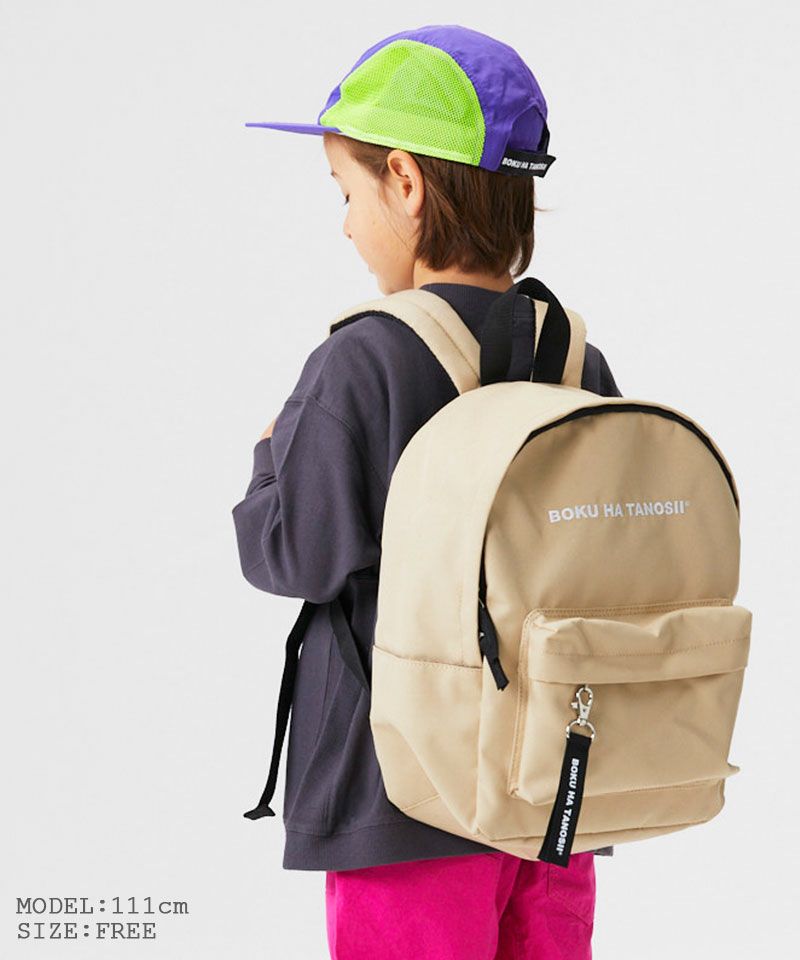 BOKUHATANOSII KIDS BACKPACK ｜ 小物 ｜ 子供服のセレクトショップ