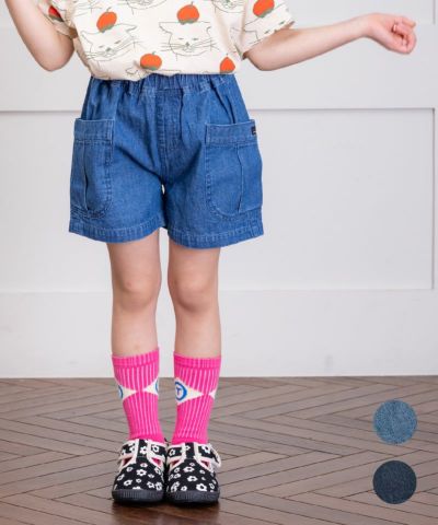 デニムハイウエストショートパンツ ｜ ボトムス ｜ 子供服のセレクト