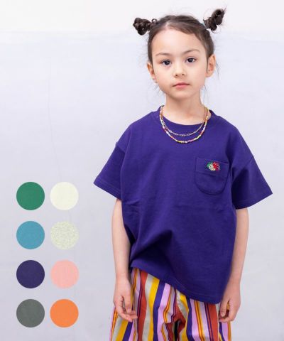 フルーツオブザルーム 半袖ポケットティー ｜ トップス ｜ 子供服の