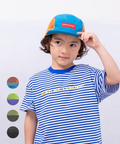 BOKUHATANOSII別注KIDSボーダーTee ｜ トップス ｜ 子供服のセレクト