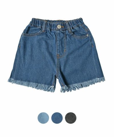 デニムハイウエストショートパンツ ｜ ボトムス ｜ 子供服のセレクト