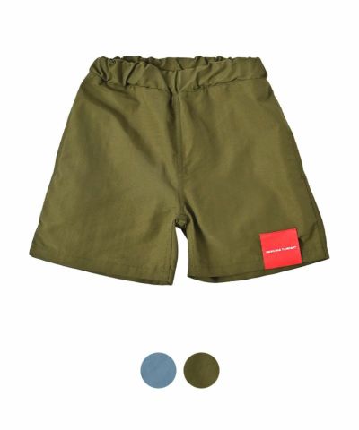 子供服のセレクトショップ MARKEY'S ONLINE STORE マーキーズ公式通販