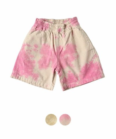 子供服のセレクトショップ MARKEY'S ONLINE STORE マーキーズ公式通販